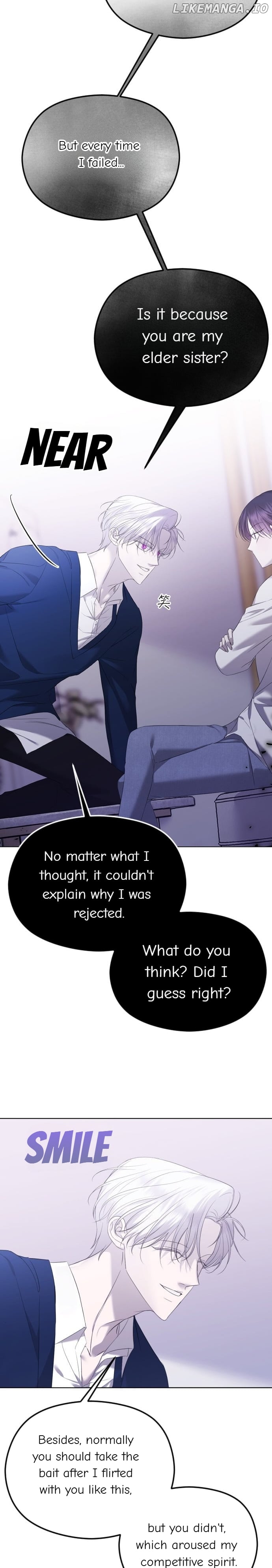 The Ending, I Want to Change it Chapter 32 - page 4